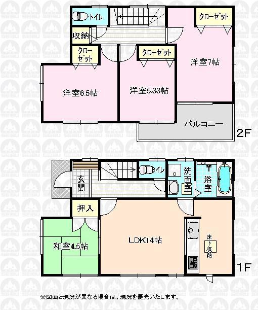 Floor plan. (4 Building), Price 29,800,000 yen, 4LDK, Land area 113.1 sq m , Building area 87.47 sq m