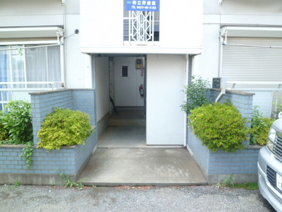 Other. 5m to Entrance (Other)