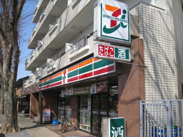 Convenience store. Seven-Eleven Higashikurume Yanagikubo 1-chome to (convenience store) 498m