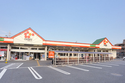 Supermarket. Ozamu Shimozato store up to (super) 668m