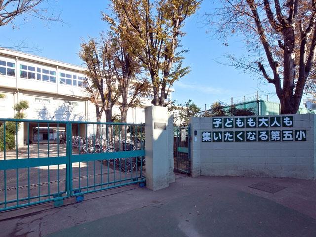 Primary school. Higashikurume stand up to the fifth elementary school 80m