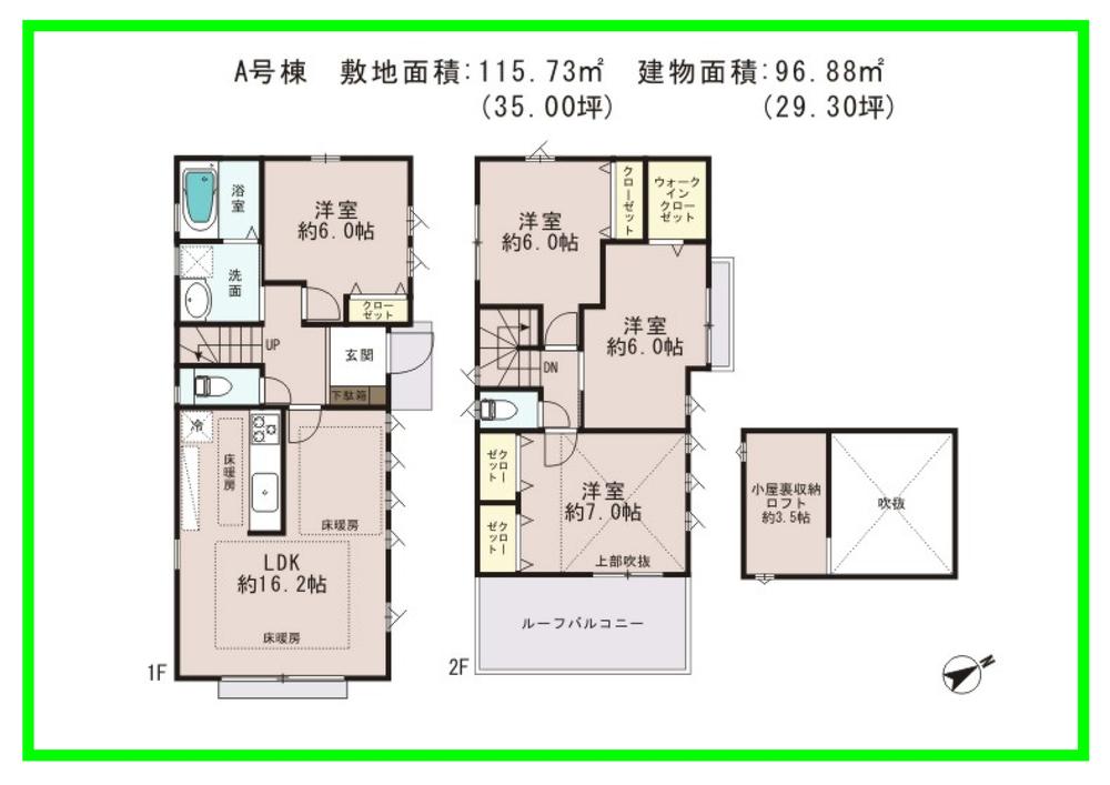 Floor plan. (A Building), Price 45,800,000 yen, 4LDK+S, Land area 115.73 sq m , Building area 96.88 sq m