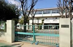 Primary school. Higashi Kurume Municipal fifth to elementary school 1094m