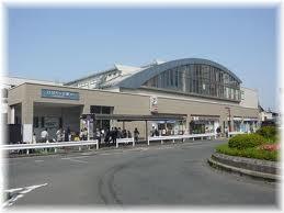 station. Hibarigaoka Station