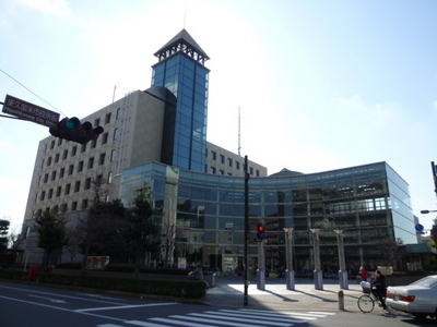Government office. Higashi Kurume 534m to City Hall (government office)