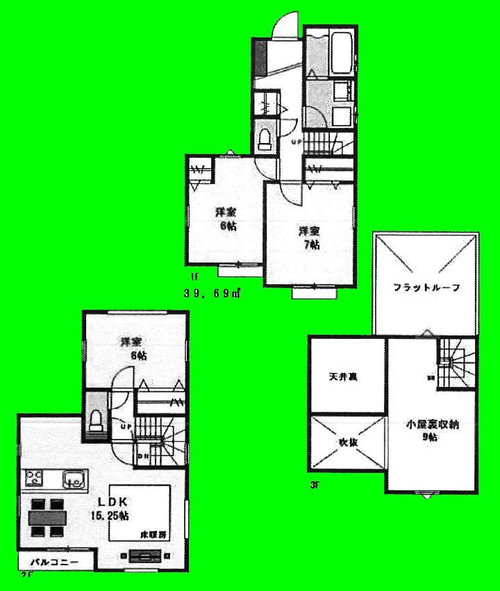 Floor plan. (1), Price 29,800,000 yen, 3LDK+S, Land area 71.52 sq m , Building area 82.21 sq m