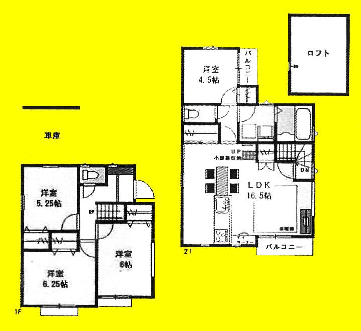 Floor plan. (2), Price 33,800,000 yen, 4LDK, Land area 71.56 sq m , Building area 89.1 sq m