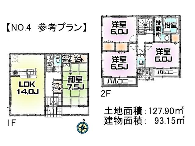 Compartment figure. Land price 23.8 million yen, Land area 127.9 sq m Higashikurume Shimozato 5-chome, NO.  Reference Plan