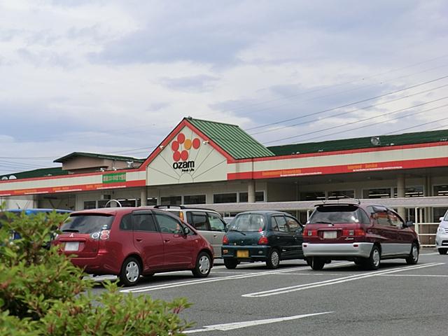 Supermarket. Until Ozamu 530m