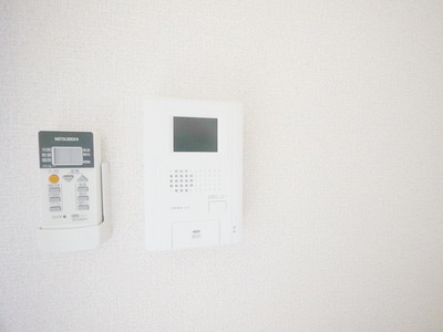 Security. Same type