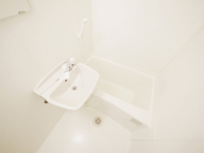 Bath. Same type
