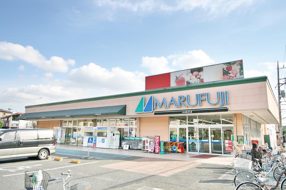 Supermarket. Marufuji to Niiza shop 540m
