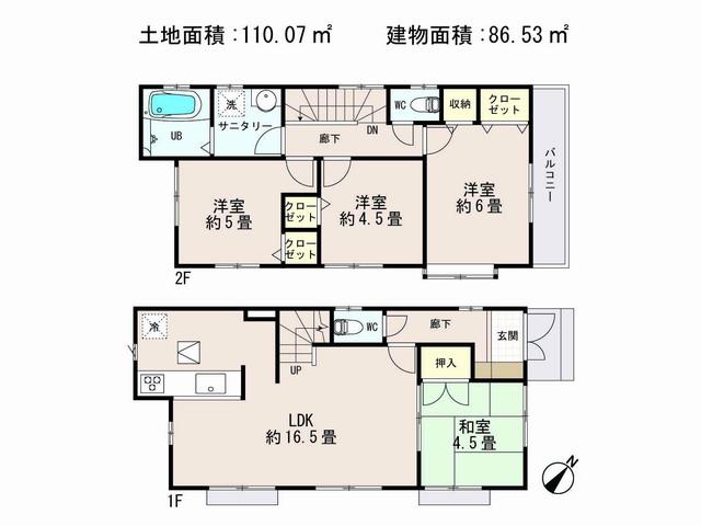 Floor plan. (6 Building), Price 28.8 million yen, 4LDK, Land area 110.07 sq m , Building area 86.53 sq m