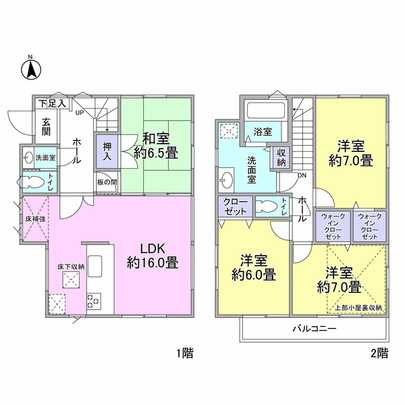 Floor plan. Building area 98.01 sq m  / 4LDK