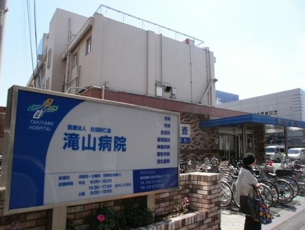 Hospital. 331m until the medical corporation Association of good Hitoshi Board Takiyama hospital