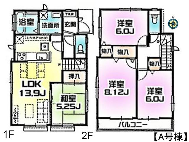 Floor plan. 37,400,000 yen, 4LDK, Land area 117.98 sq m , Building area 91.13 sq m Higashikurume Koyama 2-chome, A Building Floor plan