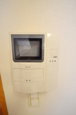 Security.  ☆ Monitor with intercom ☆ 