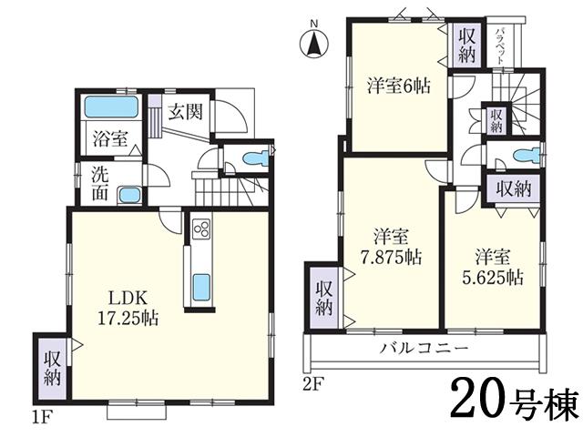 Floor plan. Higashi Kurume Municipal to the first elementary school 820m