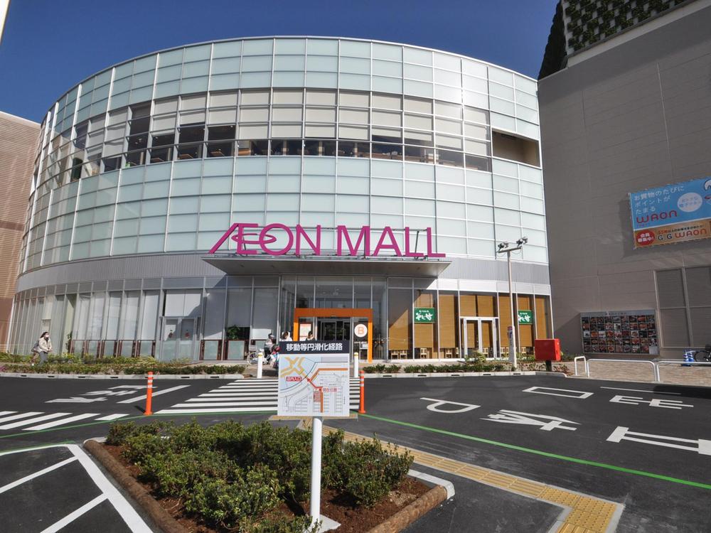 Shopping centre. 1000m to Higashikurume ion Mall