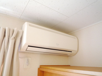 Other. Air conditioning equipment