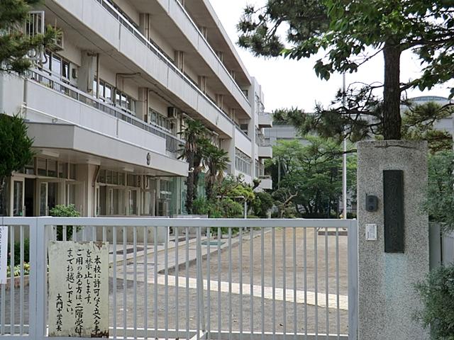 Junior high school. Higashikurume 500m to stand Daimon junior high school