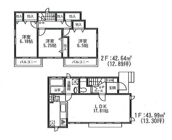Floor plan. (I Building), Price 30,800,000 yen, 3LDK, Land area 110.09 sq m , Building area 86.63 sq m