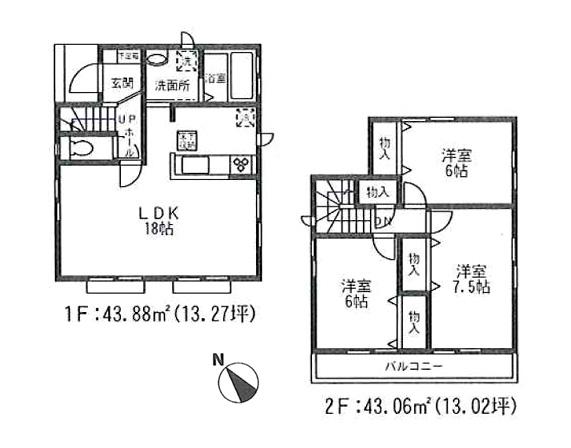 Floor plan. (R Building), Price 23.8 million yen, 3LDK, Land area 110.1 sq m , Building area 86.94 sq m