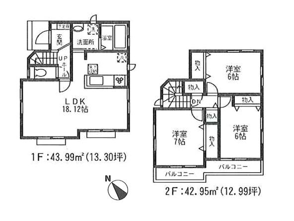 Floor plan. (U Building), Price 26,800,000 yen, 3LDK, Land area 110.08 sq m , Building area 86.94 sq m