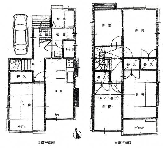 Floor plan. 21,800,000 yen, 5DK, Land area 84.07 sq m , Building area 77 sq m
