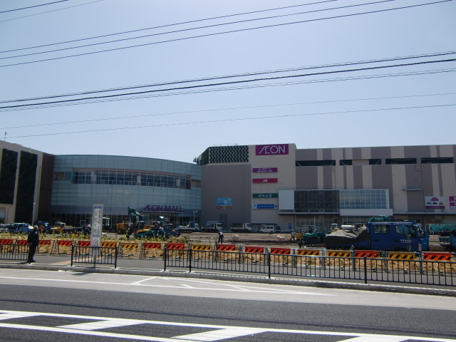 Shopping centre. 1200m to Aeon Mall Higashikurume (shopping center)