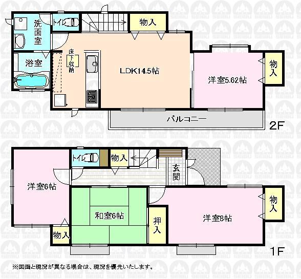 Floor plan. (C Building), Price 41.4 million yen, 4LDK, Land area 118.64 sq m , Building area 93.77 sq m