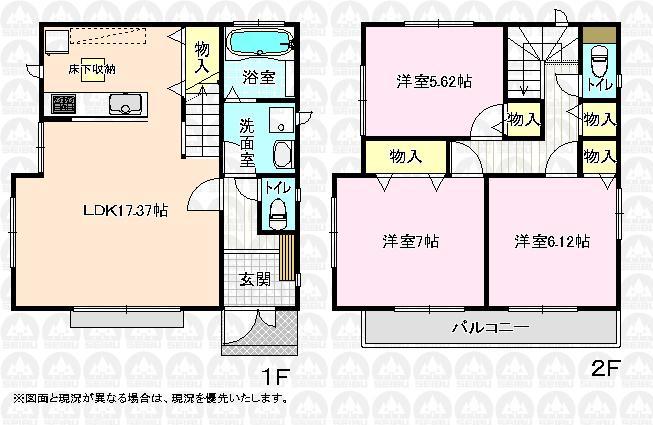 Floor plan. (D Building), Price 38,300,000 yen, 3LDK, Land area 117.98 sq m , Building area 88.18 sq m