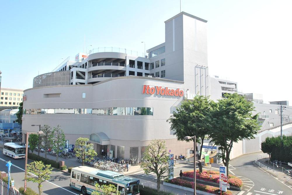 Shopping centre. To Ito-Yokado 770m