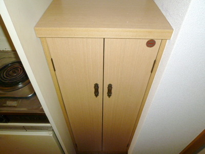 Other. Thank cupboard