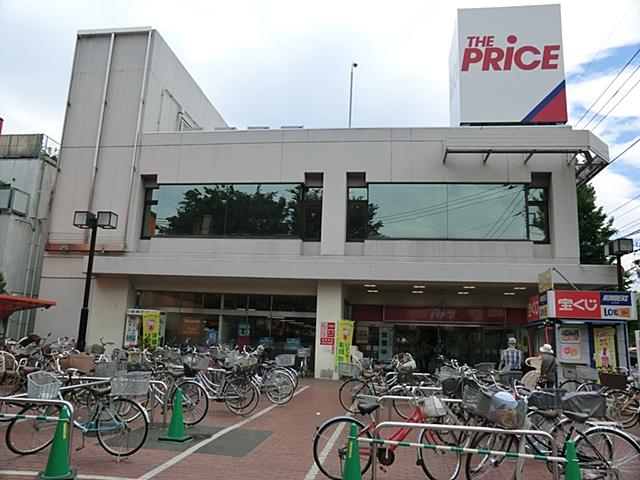 Supermarket. Ito-Yokado The ・ 863m until the price Takiyama shop