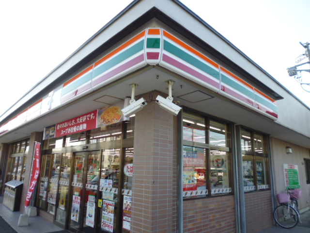 Convenience store. Seven-Eleven Higashikurume Yahata-cho 3-chome up (convenience store) 229m