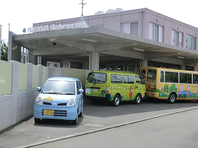 kindergarten ・ Nursery. Maezawa 616m to kindergarten