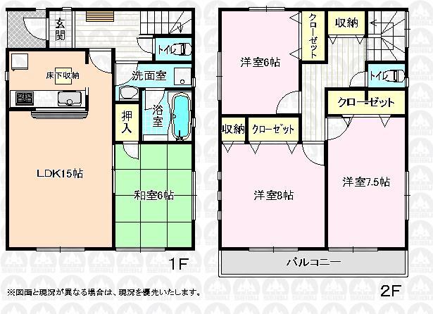 Floor plan. (1 Building), Price 34,800,000 yen, 4LDK, Land area 103.43 sq m , Building area 99.83 sq m