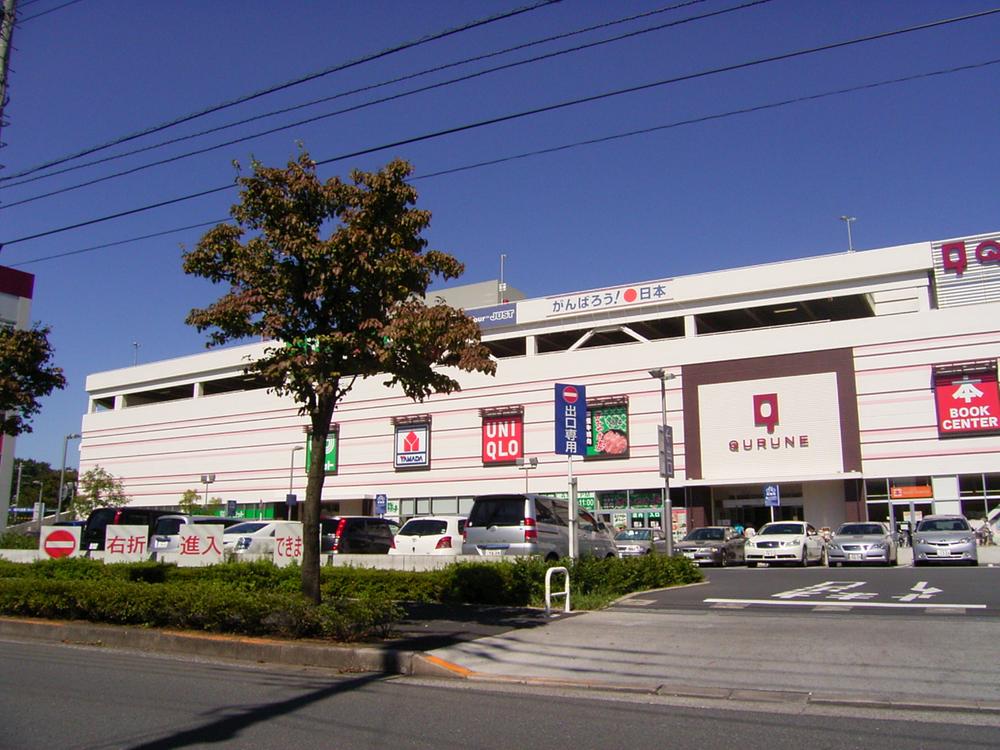 Shopping centre. Higashi Kurume 401m from the shopping center Kulu Ne