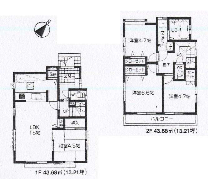 Floor plan. (Building 2), Price 31,800,000 yen, 4LDK, Land area 110.07 sq m , Building area 87.36 sq m