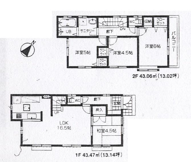 Floor plan. (6 Building), Price 28.8 million yen, 4LDK, Land area 110.07 sq m , Building area 86.53 sq m