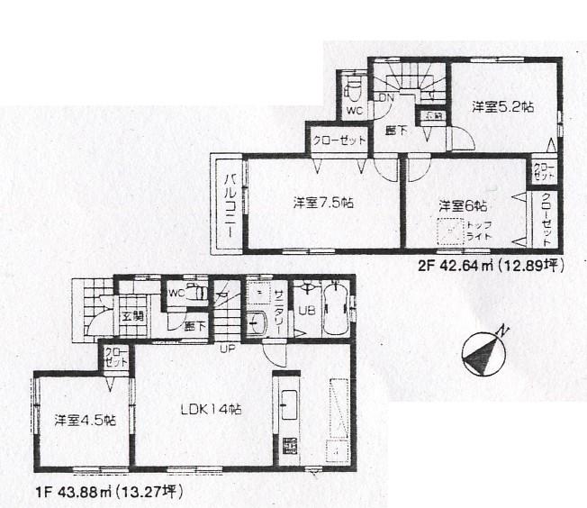 Floor plan. (10 Building), Price 28.8 million yen, 4LDK, Land area 110.03 sq m , Building area 86.52 sq m