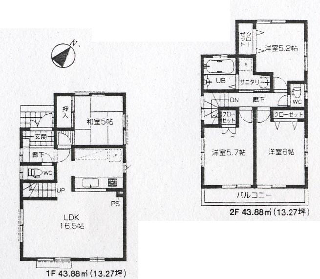 Floor plan. (16 Building), Price 31,800,000 yen, 4LDK, Land area 110.09 sq m , Building area 87.76 sq m