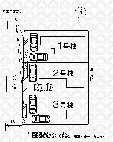 The entire compartment Figure. East side ・ Because it is facing the road on the west side of both, Ventilated well yang per is also a good thing. 