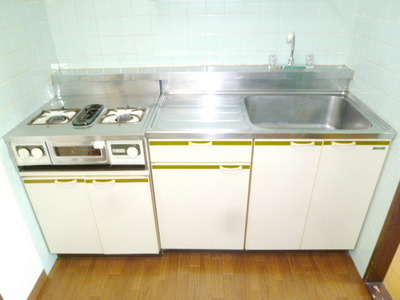 Kitchen. Kitchen