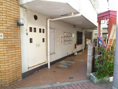 Other. 5m to Entrance (Other)