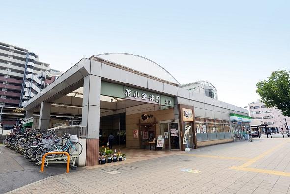 station. Seibu Shinjuku Line [Hanakoganei] station