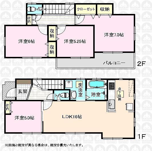 Floor plan. (4 Building), Price 29,900,000 yen, 4LDK, Land area 100 sq m , Building area 93.11 sq m