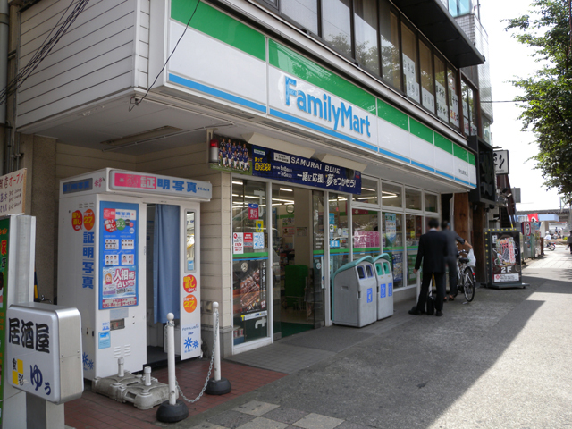 Convenience store. FamilyMart Higashimurayama Station East store up (convenience store) 492m