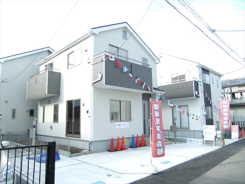 Local appearance photo. Local (11 May 2013) Shooting